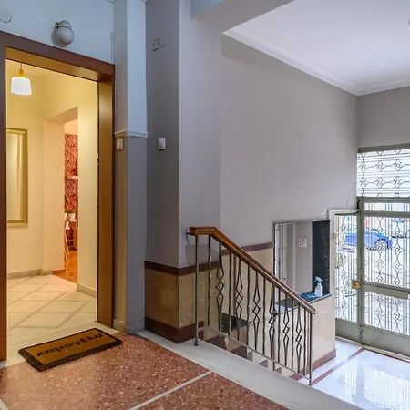 Cosy And Deluxe White Tower 1 Bedroom Flat Appartamento Salonicco